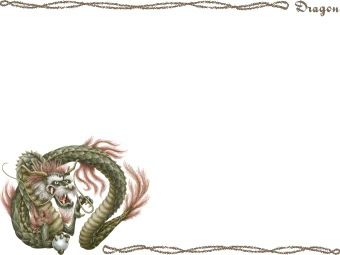 龍（東洋系ドラゴン）の年賀状／非商用無料イラスト