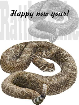 がらがら蛇の年賀状イラスト／イメージ画像タイプ