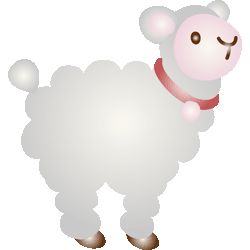 シンプルタッチ羊