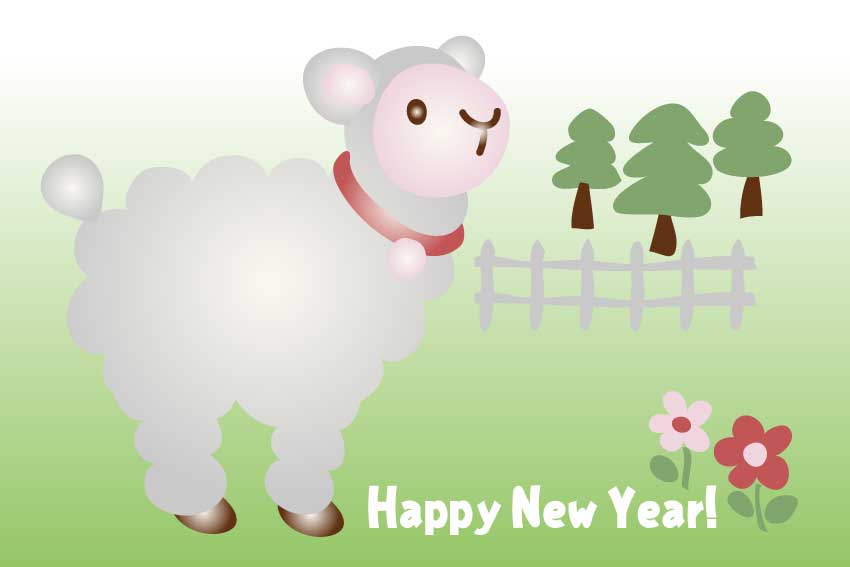 シンプル子羊の年賀用イラスト