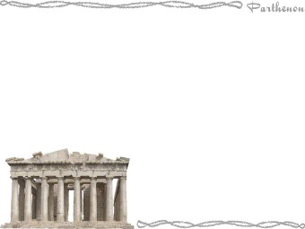 パルテノン神殿の年賀状／非商用無料イラスト