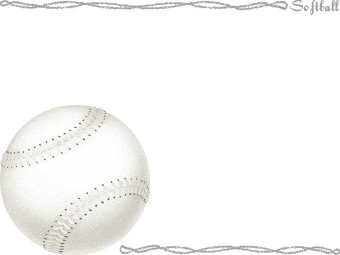 スマホ用ページ ソフトボールの球のポストカード用イラスト 条件付フリー素材集