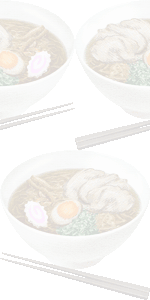 拉麺の壁紙／無料イラスト