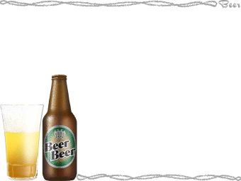 麦酒（ビール）の年賀状／非商用無料イラスト