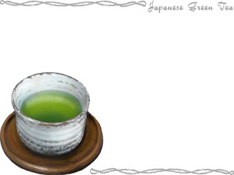 緑茶 日本茶 のイラスト 条件付フリー素材集