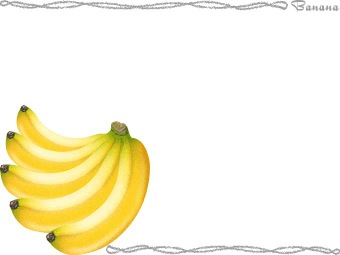甘蕉 バナナ のイラスト 条件付フリー素材集