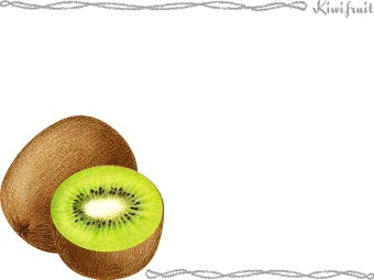 キウイフルーツの年賀状／条件付無料素材