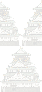 大坂城の壁紙／無料イラスト