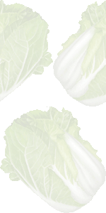 白菜の壁紙／無料イラスト