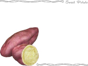 （薩摩芋）サツマイモの年賀状／非商用無料イラスト
