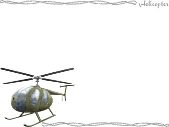 ヘリコプターの年賀状／非商用無料イラスト