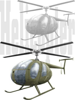 年賀状・ヘリコプター／条件付フリー素材