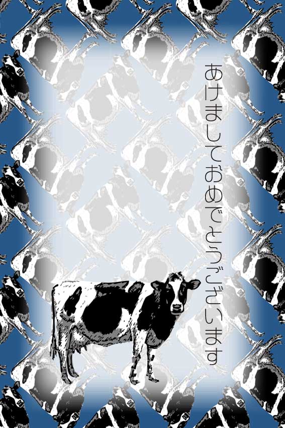乳牛（雌牛・ホルスタイン）の年賀状イラスト