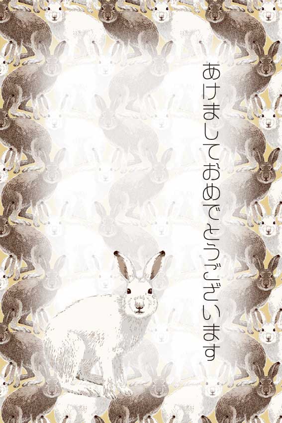 卯年＞ユキウサギの年賀ハガキ用画像・無料素材