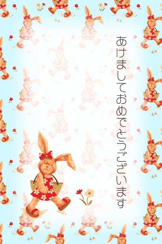 卯年＞お散歩するウサギの年賀ハガキ用画像・無料素材