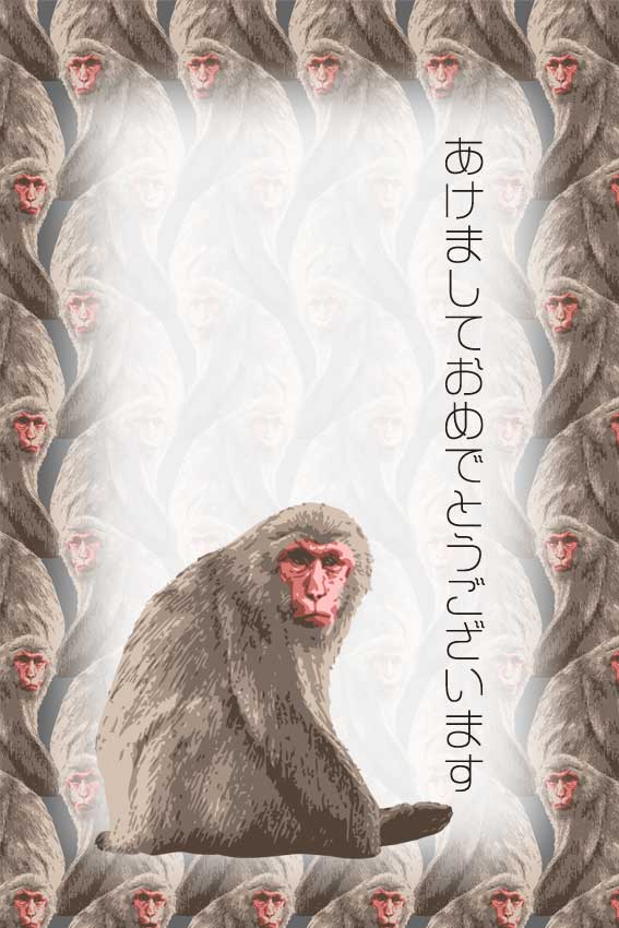 申年＞リアル日本猿の年賀ハガキ用画像・無料素材