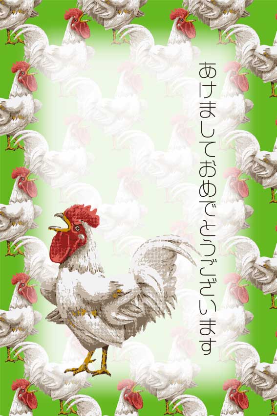 雄鶏（オンドリ）の年賀状イラスト