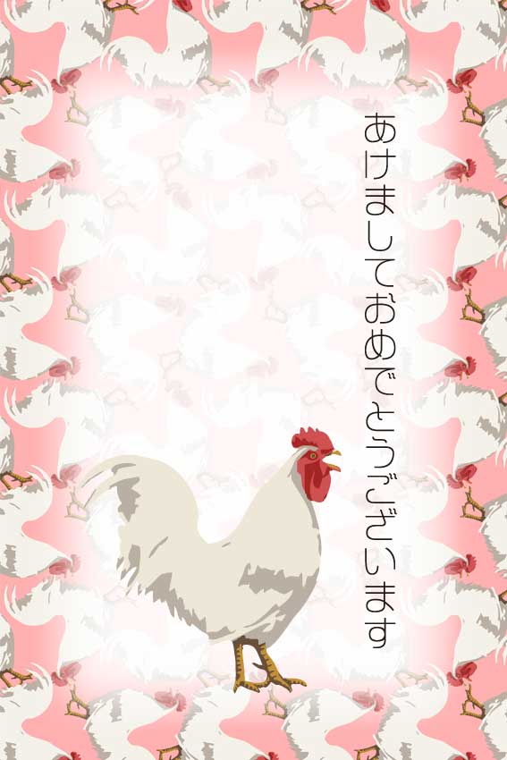 酉年＞シンプル鶏の年賀ハガキ用画像・無料素材